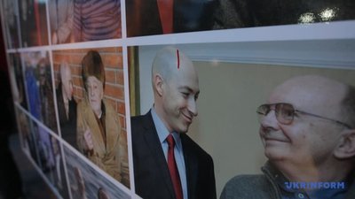 Інтерв'ю з Гіркіним і "флешки в Гаазі". У СБУ розповіли, чи співпрацював з ними Гордон Інтерв'ю з Гіркіним і "флешки в Гаазі". У СБУ розповіли, чи співпрацював з ними Гордон