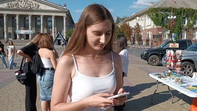 Христина Романюк Христина Романюк