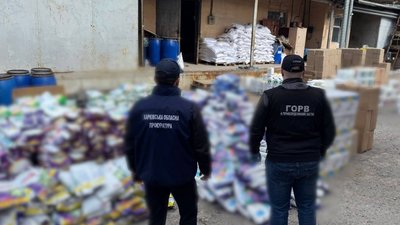 У Харкові викрили підпільний завод побутової хімії
