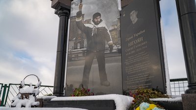 День Революції Гідності: спогади про загиблого на Майдані Сергія Нігояна День Революції Гідності: спогади про загиблого на Майдані Сергія Нігояна