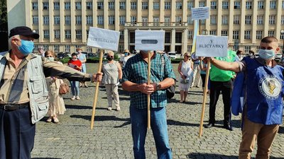 Акція протесту представників профспілки відбулась в Ужгороді
