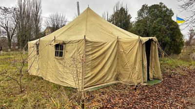 У селі на Миколаївщині встановили пунк незламності У селі на Миколаївщині встановили пунк незламності