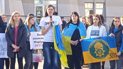 У Кривому Розі родичі провели акцію на підтримку військовополонених, які боронили Маріуполь У Кривому Розі родичі провели акцію на підтримку військовополонених, які боронили Маріуполь