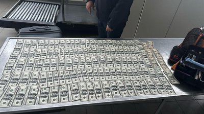 Гроші, виявлені в пасажирки автомобіля