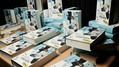 Що в сучукрліт можна екранізувати? Що в сучукрліт можна екранізувати?