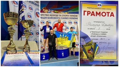 Полтавець Дмитро Микуця став чемпіоном України з бойового самбо