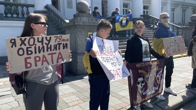 У Полтаві організували акцію про полонених Маріуполя У Полтаві організували акцію про полонених Маріуполя