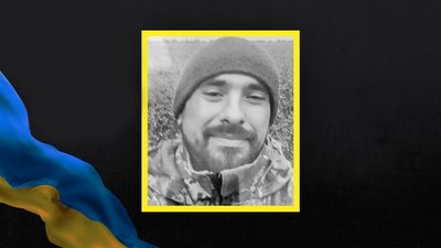 Загиблий захисник Володимир Мороз