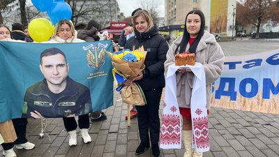 Понад 3 роки був у російському полоні: у Луцьку зустріли морпіха Владислава Григорчука