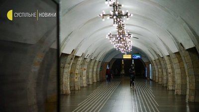 Рейди поліції та Перший день у "червоній" зоні карантину Рейди поліції та Перший день у "червоній" зоні карантину