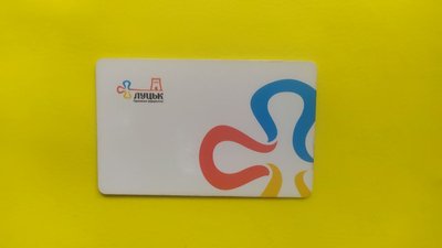 У Луцьку здорожчав електронний квиток