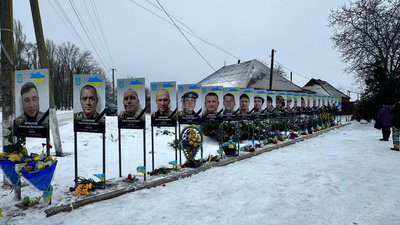 "Навіки в наших серцях": у Біленькому відкрили Алею Героїв "Навіки в наших серцях": у Біленькому відкрили Алею Героїв