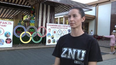 У Запоріжжі нагородили переможців п'ятого регіонального конкурсу «Sport star - 2021» У Запоріжжі нагородили переможців п'ятого регіонального конкурсу «Sport star - 2021»