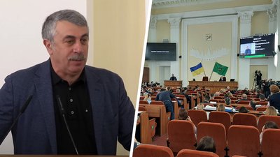 "Я б не хотів червоніти за депутатів міста": педіатр Комаровський — на сесії Харківської міськради