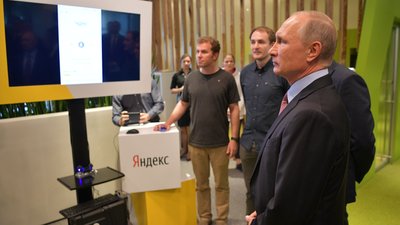 У Фінляндії відмовляються давати живлення дата-центрам російського "Яндексу"