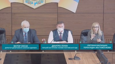 Віктор Лисак, на фото ліворуч Віктор Лисак, на фото ліворуч