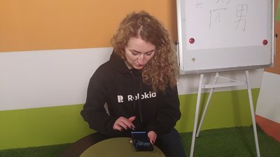 Тернополянка вивчила 600 ієрогліфів на тестування з китайської мови Тернополянка вивчила 600 ієрогліфів на тестування з китайської мови