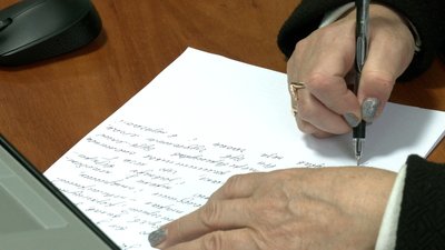 Радіодиктант національної єдності. Як його писали в Івано-Франківську Радіодиктант національної єдності. Як його писали в Івано-Франківську