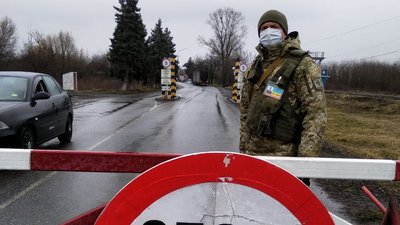 В Україні карантин. Що відбувається