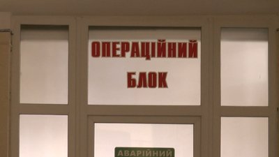 Чоловіку, якого підозрюють у вбивстві ветерана АТО/ООС на Франківщині, обрали запобіжний захід Чоловіку, якого підозрюють у вбивстві ветерана АТО/ООС на Франківщині, обрали запобіжний захід