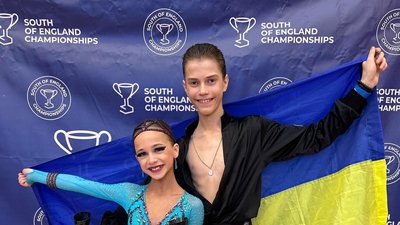 Спортсмени, дніпро
