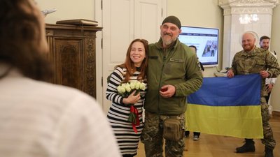 Шлюб пари зареєструвала працівниця РАЦСу Шлюб пари зареєструвала працівниця РАЦСу