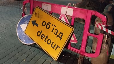 Перекриття доріг в Ужгороді 5 квітня
