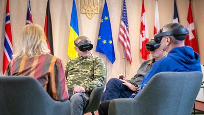Віртуальна реальність Одеса