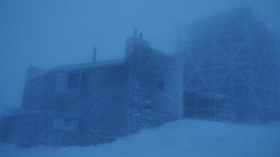 На Прикарпатті оголосили штормове попередження На Прикарпатті оголосили штормове попередження