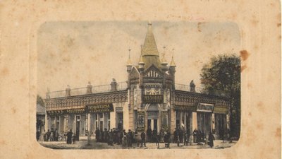 Купці Троєцькі — історія