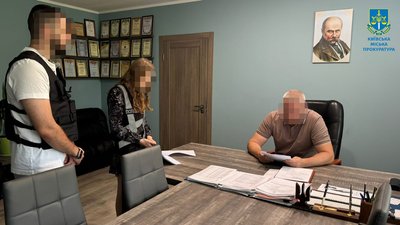 У Києві У Києві