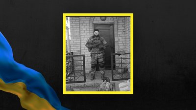 У Львові прощаються із трьома захисниками України У Львові прощаються із трьома захисниками України