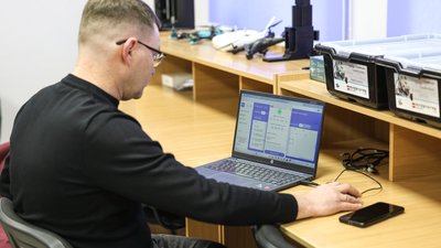 як працювати на платформі мрія