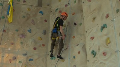 У Черкасах відбувся чемпіонат області з альпінізму У Черкасах відбувся чемпіонат області з альпінізму