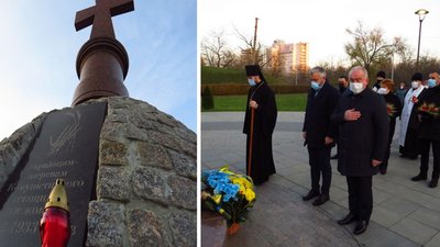 Кропивничани вшанували пам’ять українців, загиблих під час голодоморів