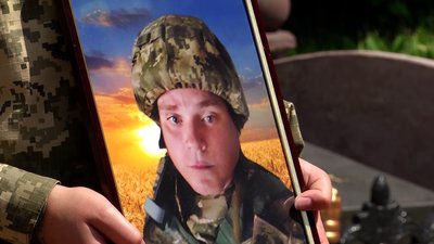 міськрада, нагороди, родина, воїн, загиблі, військовий міськрада, нагороди, родина, воїн, загиблі, військовий