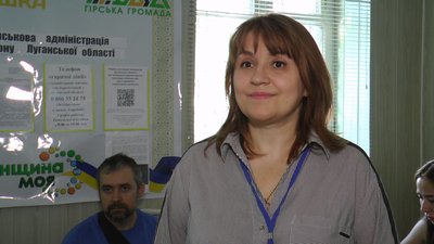 Переселенці Луганщина допомога Полтавщина Переселенці Луганщина допомога Полтавщина
