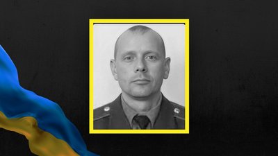 Станіслав Григораш Станіслав Григораш