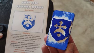 Печатка родинного герба Печатка родинного герба