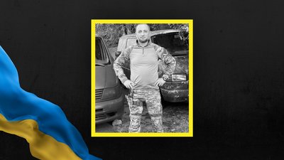 Володимир Медвідь Володимир Медвідь