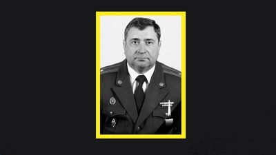 Пішов із життя полковник ГУ ДСНС у Запорізькій області Микола Бродовський