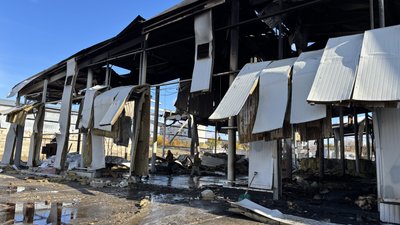 підприємство стрілець у чугуєві