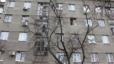 харків