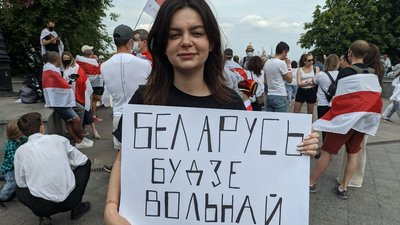 В Одесі білоруси вийшли на акцію підтримки політв'язнів