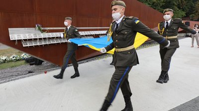 День Державного прапора: у Львові започаткували нову традицію День Державного прапора: у Львові започаткували нову традицію