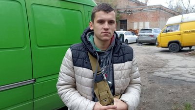 Волонтер Волонтер