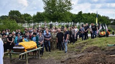 Прощання з військовим Прощання з військовим