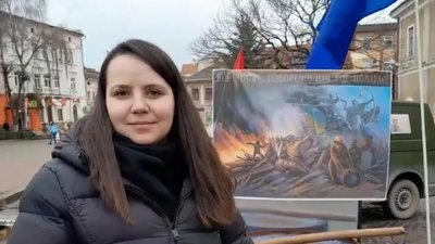 Наталія Бойко Наталія Бойко
