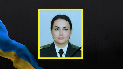 У Слов'янську в ДТП загинула лікарка