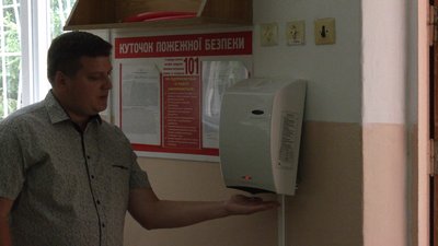 В умовах карантину: як готуються до початку навчання у рівненських школах В умовах карантину: як готуються до початку навчання у рівненських школах